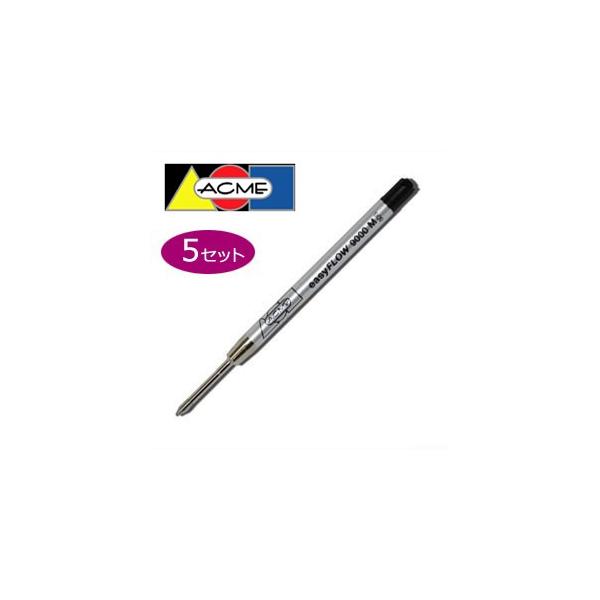 ���t�B�� �A�N���X�^�W�I No.9000-BLACK�V���[�Y ���t�B�� ���F5�{�Z�b�g �u���b�N PREF9000BK