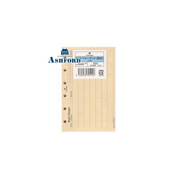 tB ~jTCY AVtH[h ~j6TCYptB[ hgtH[Qbg 5Zbg 0045-100 0045