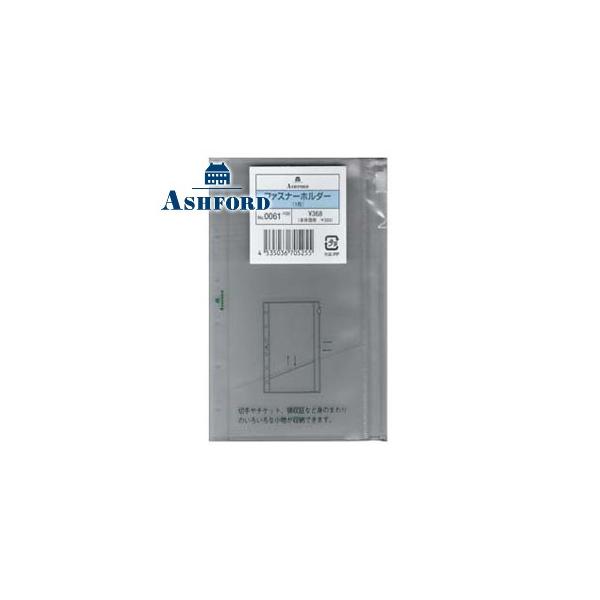 tB ~jTCY AVtH[h ~j6TCYptB[ t@Xi[z_[ 5Zbg 0061-100 0061