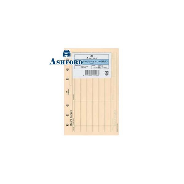 tB oCuTCY AVtH[h oCuTCYptB[ hgtH[Qbg CG[ 5Zbg 0230-100 0230