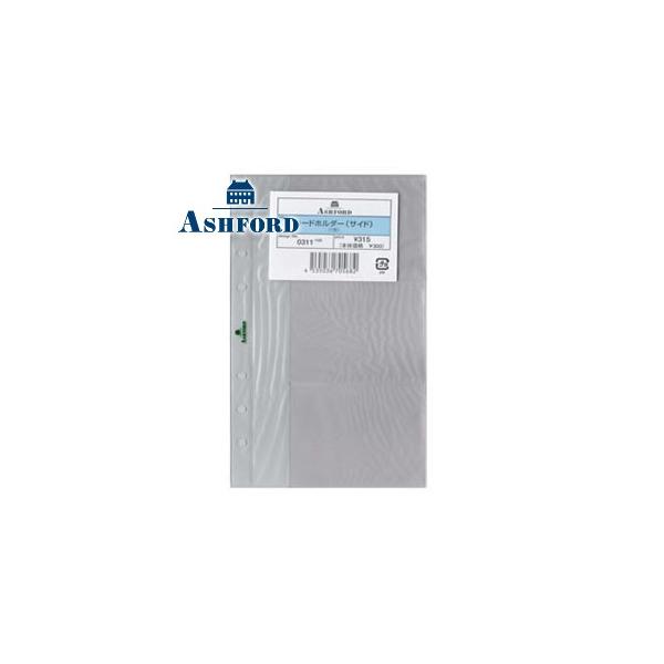 tB oCuTCY AVtH[h oCuTCYptB[ J[hz_[ TCh 5Zbg 0311-100 0311