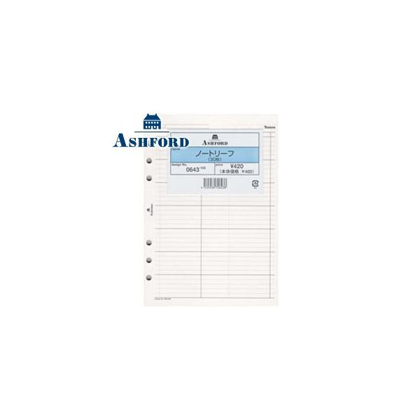 tB A5 AVtH[h A5TCYptB[ m[g[t 5Zbg 0643-100 0643