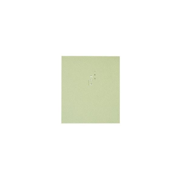 M cr GfB[GXiMDSj V[Y ʉe O[ c܈M cr ^g 10Zbg 12-936