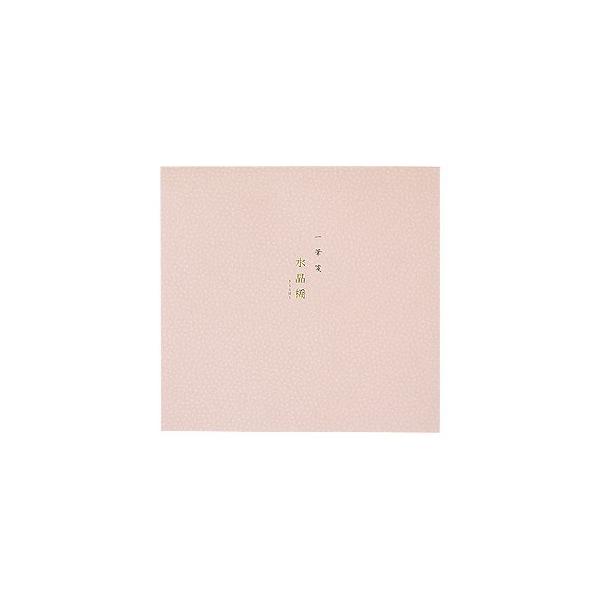 M r GfB[GXiMDSj V[Y  sN c܈M r ^g 10Zbg 12-937