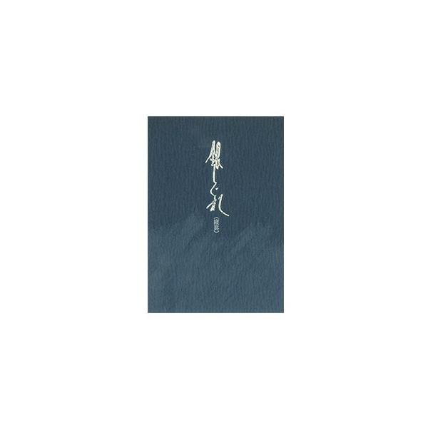  cr GfB[GXiMDSj ₵V[Y  ~j cr ⏼t 10Zbg 13-118