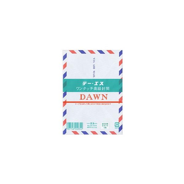  GfB[GXiMDSj GA[V[Y ^b`GA[  m`2 20Zbg 24-034