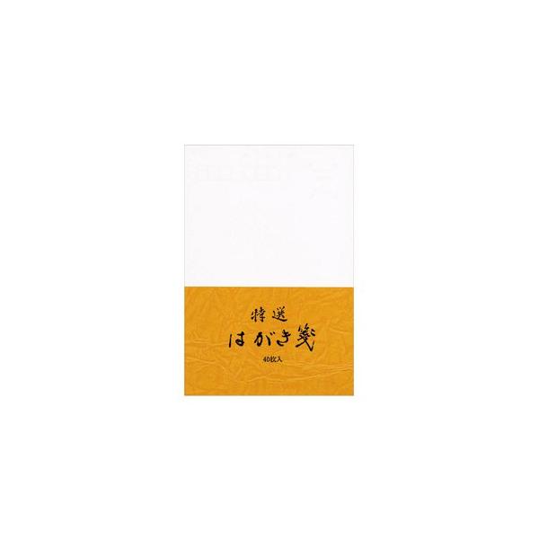 |XgJ[h GfB[GXiMDSj I͂ 炵 g r 40 5Zbg 73-734