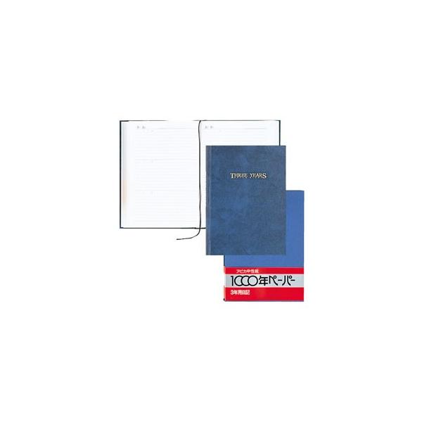 L B5 AsJ B5 t\ 3NL 2Zbg D302