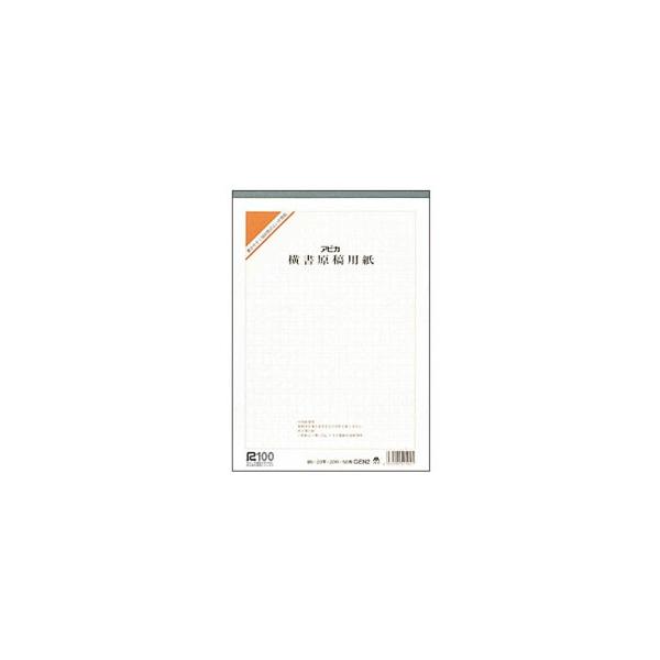 ep 400 B5 AsJ B5 ZsAr 400 ep 10Zbg GEN2
