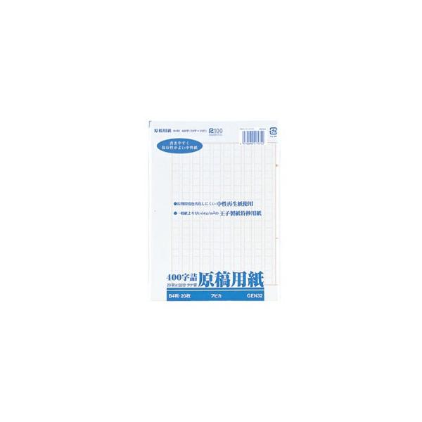 ep 400 B4 AsJ o2 B4 ZsAr 400 ep 20Zbg GEN32