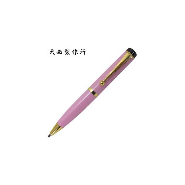 ���� �{�[���y�� ������ �吼���쏊 �Z�����C�h BP350 �J���[ ���V�� �~�j�{�[���y�� ���C�g�s���N ONBP350MILPK