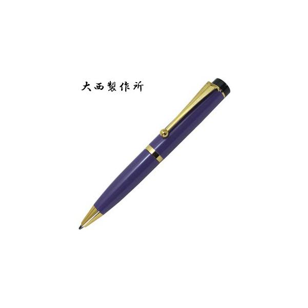 ���� �{�[���y�� ������ �吼���쏊 �Z�����C�h BP350 �J���[ ���V�� �~�j�{�[���y�� �p�[�v�� ONBP350MIPPU