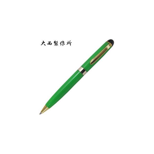 ���� �{�[���y�� ������ �吼���쏊 �Z�����C�h BP400 �J���[ �ۓV�� �{�[���y�� ���C�g�O���[�� ONBP400CLGR