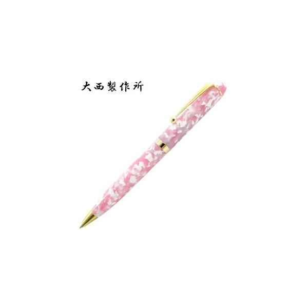  {[y 吼쏊 AZe[g@@{[y@TN ONBPM70SK