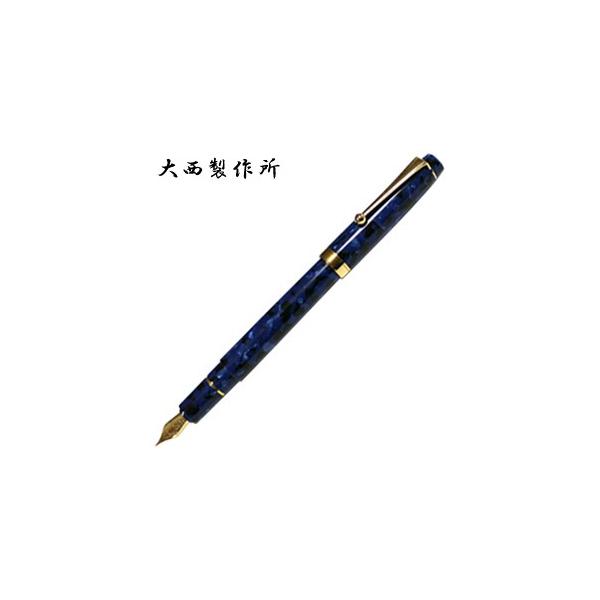 NM 吼쏊 AZe[g X^Cv NM sXY ONFPBM14SBL