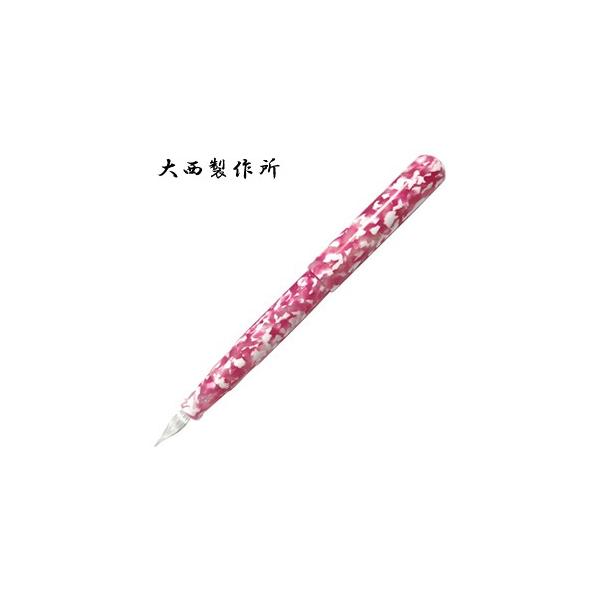 KXy 吼쏊 AZe[g Lbvt KXy TN ONGP13SSK