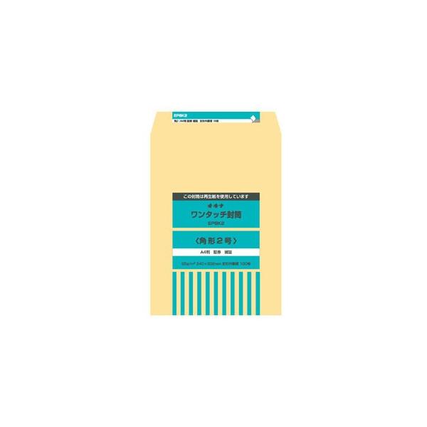  ILi ^b` p`2 100 EP8K2 5Zbg EP8K2