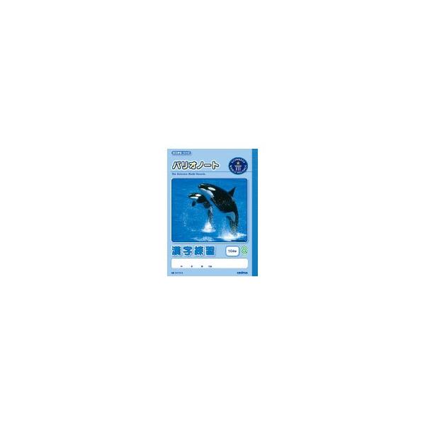 wK B5 ILi pIm[g K Z~B5 wp3 104 GA73-3 10Zbg GA73-3