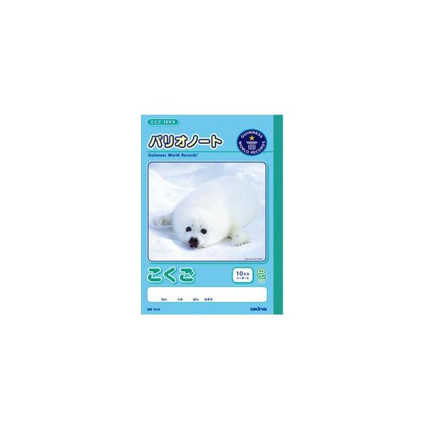 wK B5 ILi pIm[g  Z~B5 wp3 21mm}X \[_[ GA8 10Zbg GA8