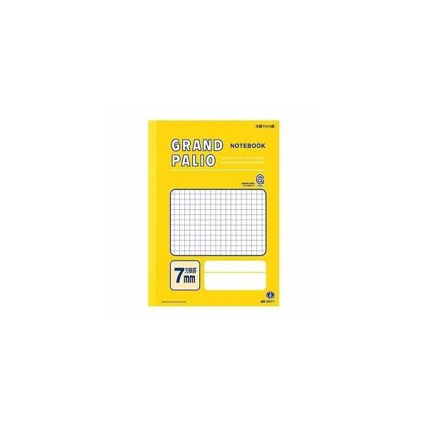 BIGBANG ノートセット 7冊 7mm 方眼 ノート B5」の人気商品一覧 | 安い商品を通販サイト