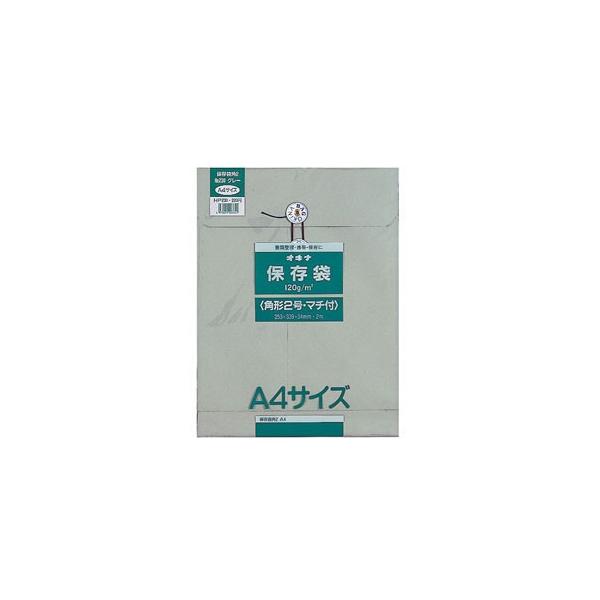  ILi ۑ 230 p`2 32~}`t 2 O[ HP230 10Zbg HP230