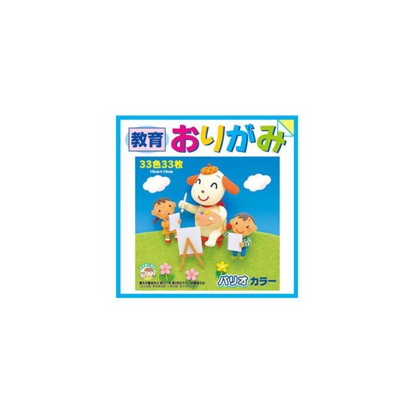 ܂莆 ILi ܎ 15cm pIJ[ H510 33 33F HPH510 50Zbg HPH510