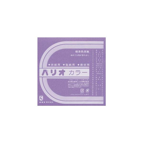 �܂莆 �I�L�i �܎� �p���I�J���[�P�F14 100���� �ӂ� HPPC14 10�Z�b�g HPPC14