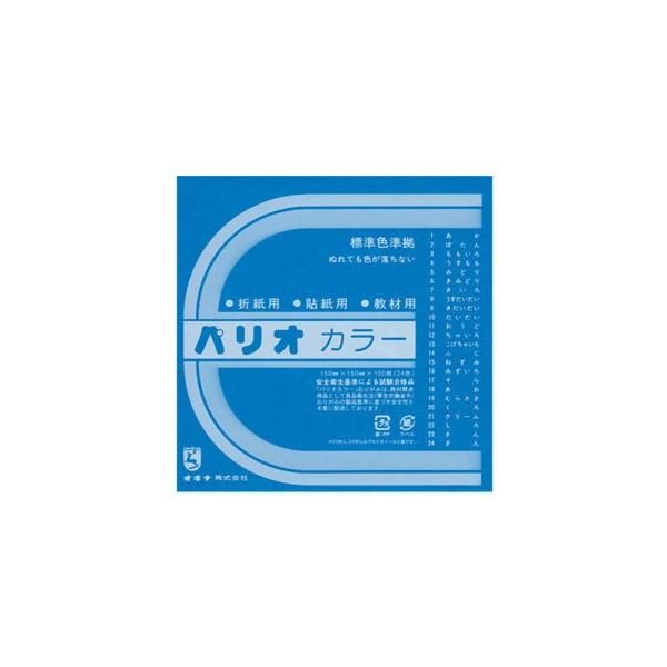 ܂莆 ILi ܎ pIJ[PF17 100  HPPC17 10Zbg HPPC17