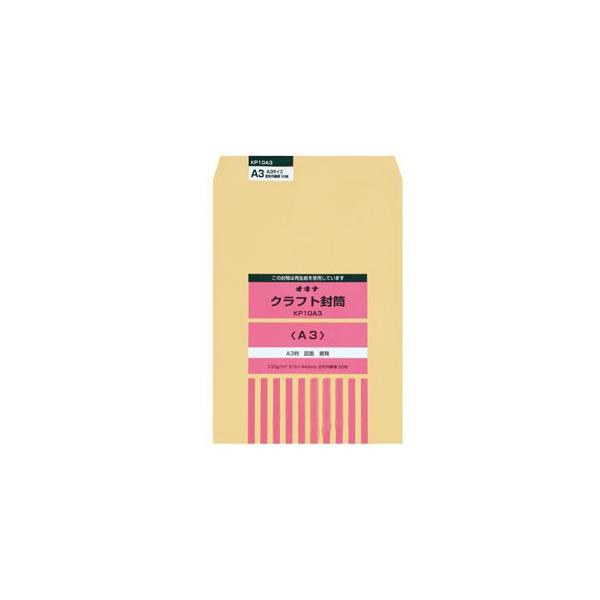  A3 ILi Ntg P 100g/[g p`A3 50 KP10A3 5Zbg KP10A3