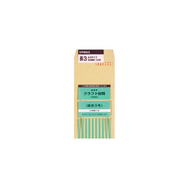  ILi Ntg P 85g/[g `3 100 KP8N3 10Zbg KP8N3