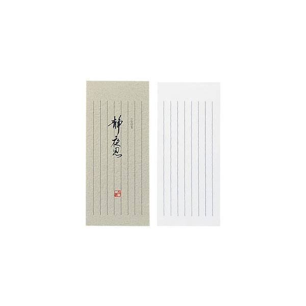  cr ILi ^ Öv cr9~7s 70 10Zbg LP992