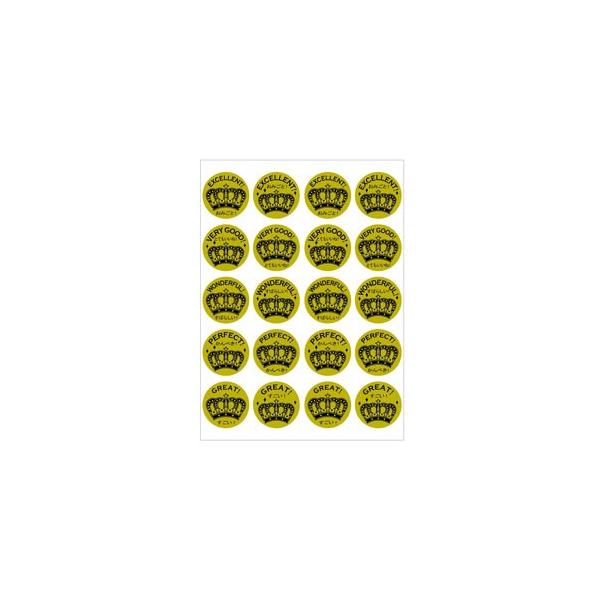 ごほうび シール 英語 生活雑貨の人気商品 通販 価格比較 価格 Com