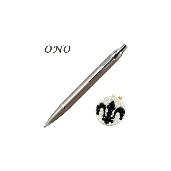 ONO (I[GkI[) A|e XtXL[ fR  tAWH St}[J[ S[hPT IM{[y CT Zbg