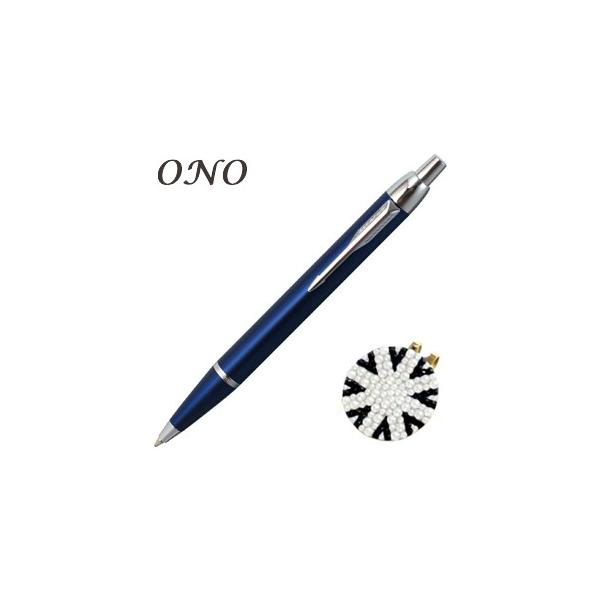 ONO (I[GkI[) A|e XtXL[ fR  jIWbNBW St}[J[ S[hPT IM{[y u[CT Zbg