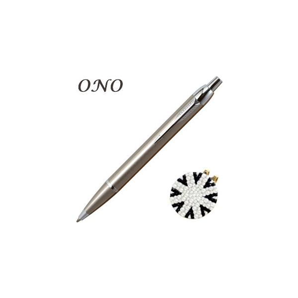 ONO (I[GkI[) A|e XtXL[ fR  jIWbNBW St}[J[ S[hPT IM{[y CT Zbg