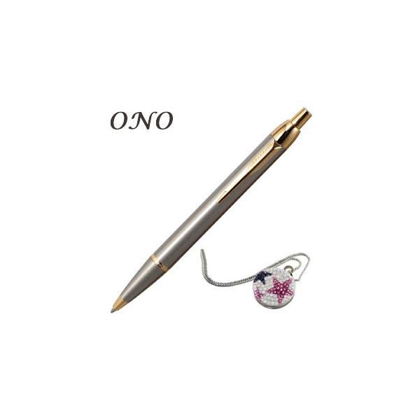 ONO (I[GkI[) A|e XtXL[ fR ی^`F[ X^[WP St}[J[ Vo[PT IM{[y GT Zbg