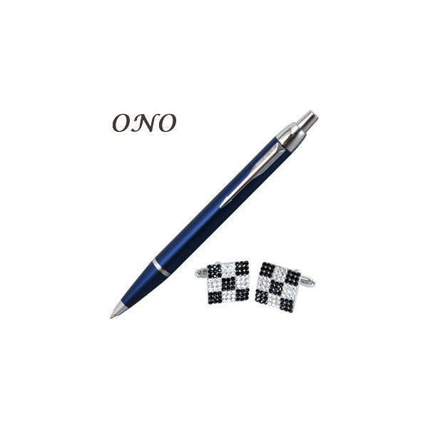 ONO (I[GkI[) A|e XtXL[ fR ` c[gBS JtX Vo[PT IM{[y u[CT Zbg