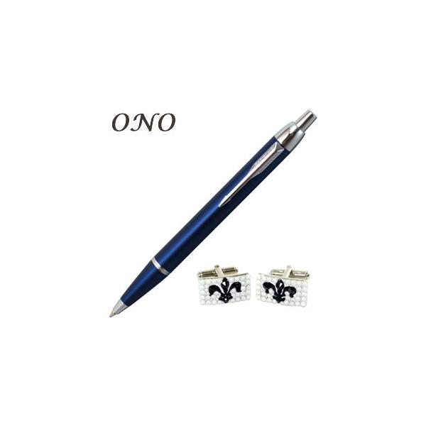 ONO (I[GkI[) A|e XtXL[ fR ` tAWH JtX Vo[PT IM{[y u[CT Zbg