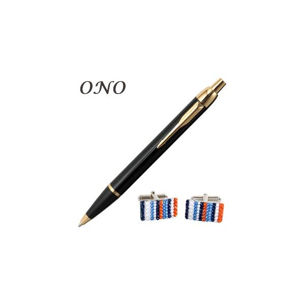 ONO (I[GkI[) A|e XtXL[ fR ` T}[XgCvWO JtX Vo[PT IM{[y bNubNGT Zbg