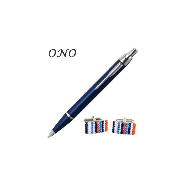 ONO (I[GkI[) A|e XtXL[ fR ` T}[XgCvWO JtX Vo[PT IM{[y u[CT Zbg