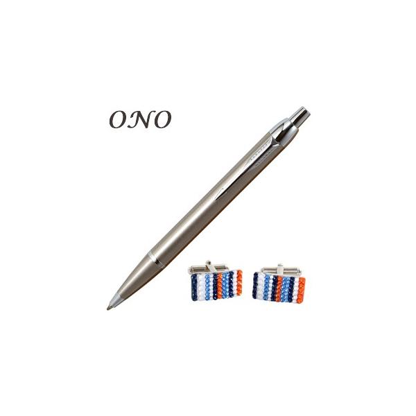 ONO (I[GkI[) A|e XtXL[ fR ` T}[XgCvWO JtX Vo[PT IM{[y CT Zbg