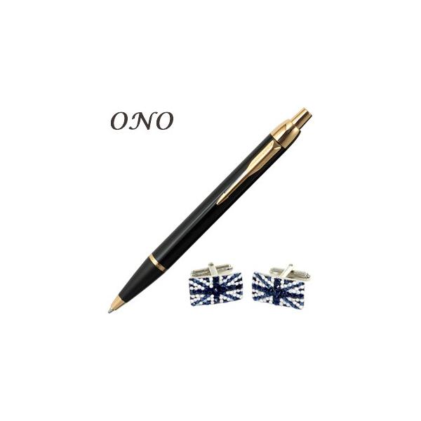 ONO (I[GkI[) A|e XtXL[ fR ` jIWbNBW JtX Vo[PT IM{[y bNubNGT Zbg