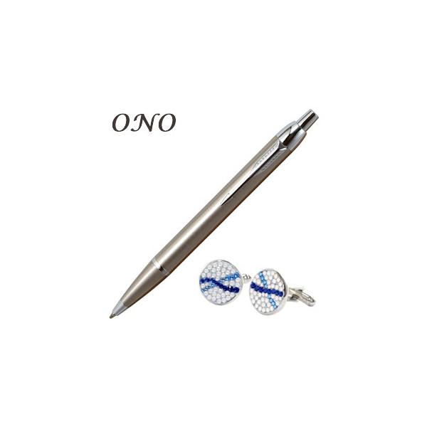 XtXL[ Mtg ONO (I[GkI[) A|e XtXL[ fR ی^ v[WBL JtX Vo[PT IM{[y CT Zbg RS-K08-SPN01IMCT