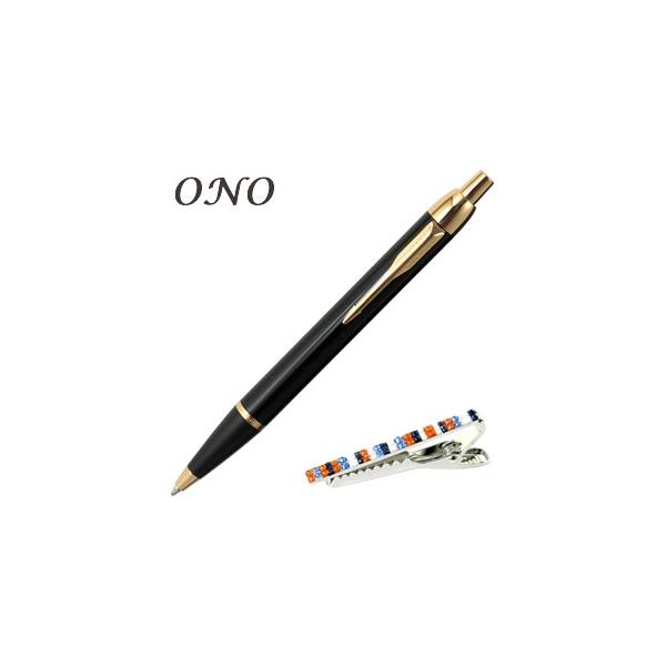 ONO (I[GkI[) A|e XtXL[ fR j T}[XgCvWO lN^Cs Vo[PT IM{[y bNubNGT Zbg