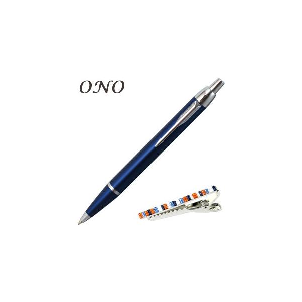 ONO (I[GkI[) A|e XtXL[ fR j T}[XgCvWO lN^Cs Vo[PT IM{[y u[CT Zbg