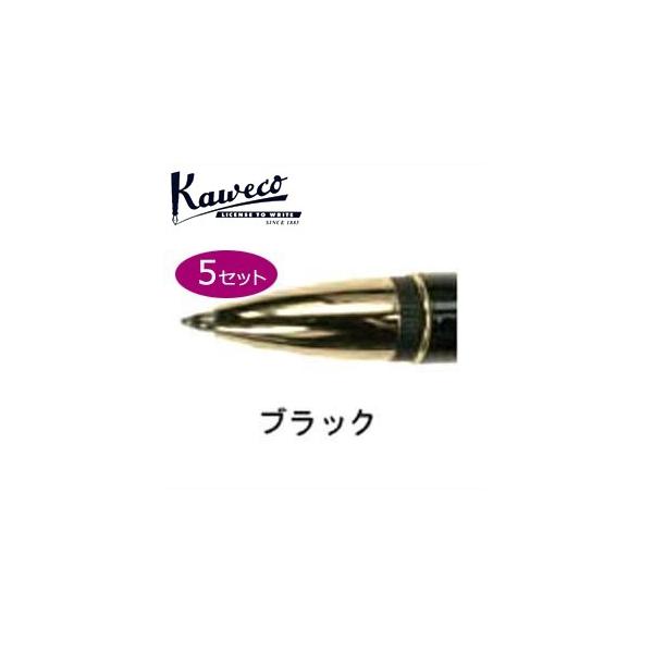 ボールペン Kaweco 替芯」の人気商品一覧・価格比較 - 価格.com