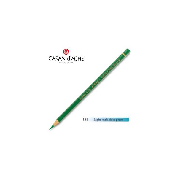 �F���M ���� �J�����_�b�V�� �A�[�e�B�X�g���C�� �p�u�� �����F���M �P�F light malachite green 3�Z�b�g 0666-181