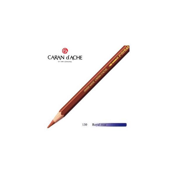 カランダッシュ 色鉛筆の人気商品・通販・価格比較 - 価格.com カランダッシュ 色鉛筆の人気商品・通販・価格比較 - 価格.com