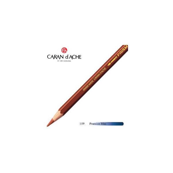 FM  J_bV A[eBXgC vY} nFM PF prussian blue 12Zbg 0999-159