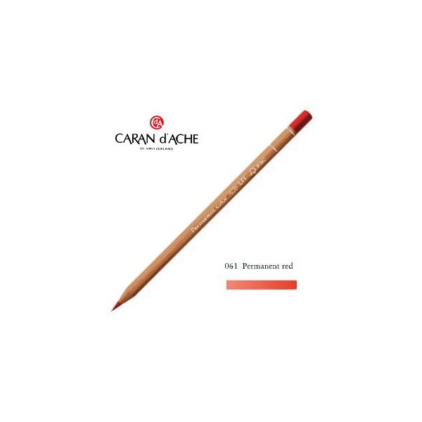 色鉛筆 カランダッシュ ルミナンス」の人気商品一覧 | 安い商品を通販